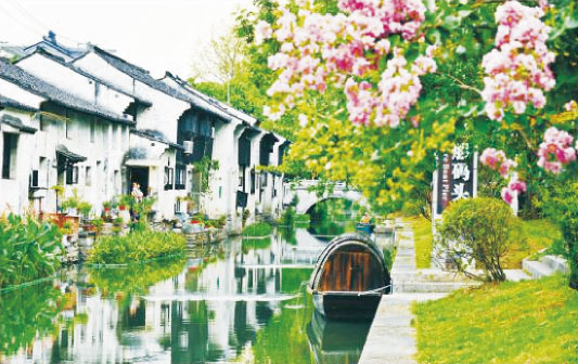 國家級(jí)、省級(jí)河道治理示范項(xiàng)目